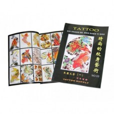 03. Tattoo Flash Book (Book 3: Koi)